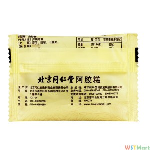 同仁堂（TRT）阿胶糕225g 礼盒装即食阿胶糕 原味阿胶固元膏 北京同仁堂