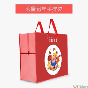 咕呗孕妇枕头护腰侧睡枕侧卧枕靠枕用品u型枕多功能托腹睡觉抱枕 蜜橙色+托腹枕