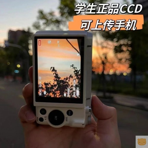 抖音网红同款复古校园CCD照相机多功能高清像素学生前后双摄拍照