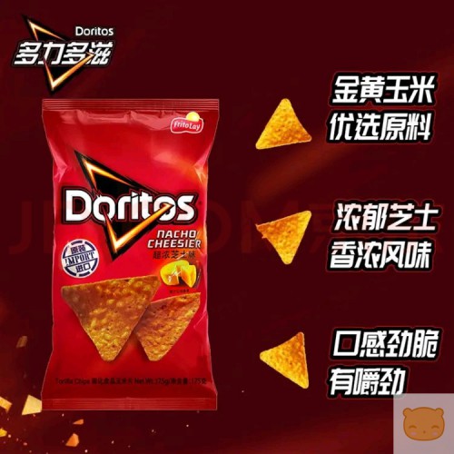 多力多滋（Doritos）玉米片 超浓芝士味175g 台湾版 休闲膨化 办公室零食 进口零食