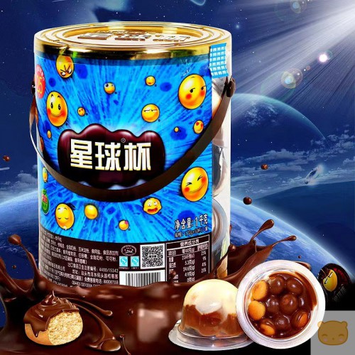 【甜甜乐】星球杯巧克力杯多规格儿童儿时休闲零食巧克力纯可可脂