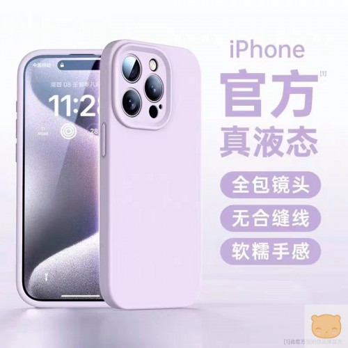 苹果30w快充充电器头适用苹果iphone15数据线12pro正品13插头30w快充xr专用PD20w闪充mini快速14平板11官方