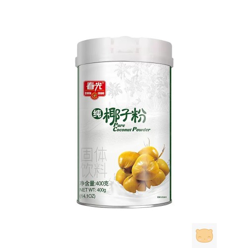 春光海南特产纯椰子粉400g*2 椰奶椰浆椰汁粉椰奶粉代餐速溶冲饮