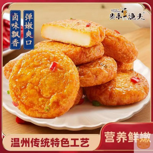 韩式鱼饼休闲零食