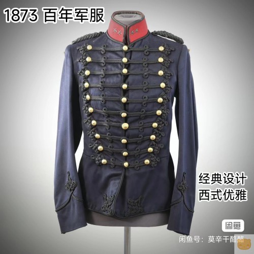 瑞典王国1873礼服