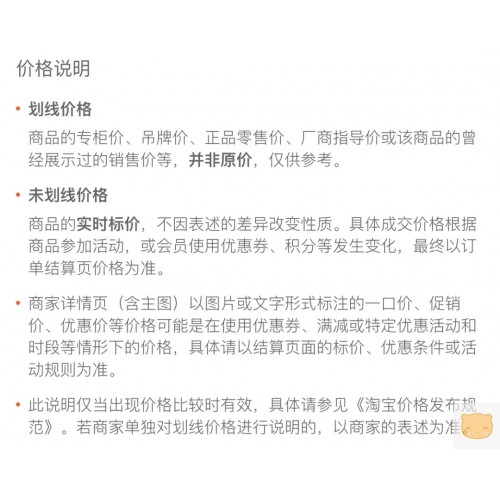 夏季新中式晕染复古挂脖修身连衣裙