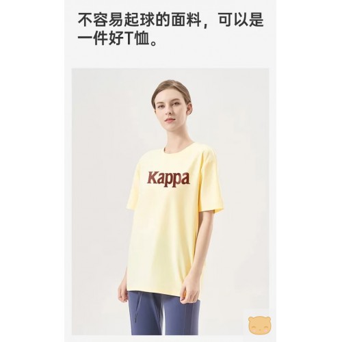 百年品牌-意大利kappa卡帕背靠背线下专柜同款 索罗娜面料（230克重）