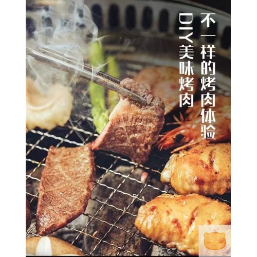 远味烧烤蘸料】烤肉蘸料 原味、香辣两种口味