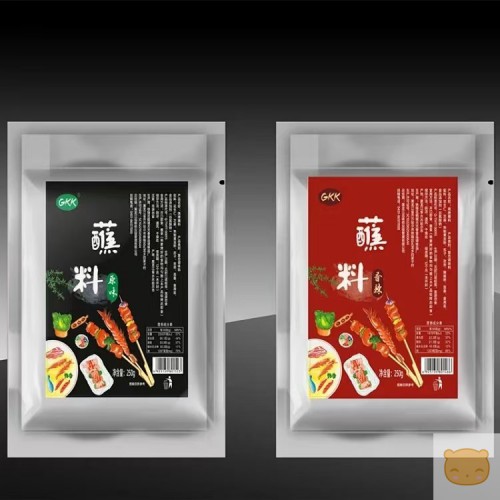 【远味烧烤蘸料】烤肉蘸料 原味、香辣两种口味250g*2袋 包邮