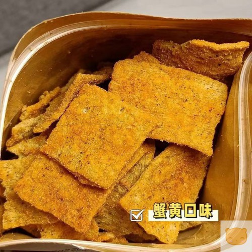 7大袋9.9花椒锅巴椒香麻辣零食办公室休闲膨化食品好吃整箱批发