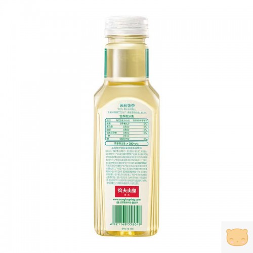 【送货上门】农夫山泉东方树叶原味&复合茶饮料500ml*15瓶整箱装