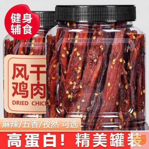 风干鸡胸肉干条高蛋白减低解馋卡肉脂人健身宿舍休闲零食非山药粉