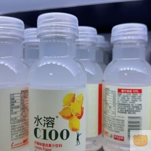 特价农夫山泉水溶c100柠檬250ml小瓶复合果汁维c柠檬味