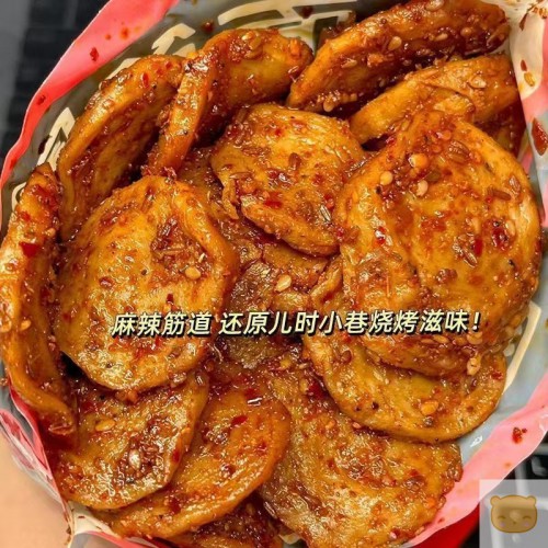 麻辣面筋圈烤面筋追剧夜市解馋小零食手工辣条即食食品批发