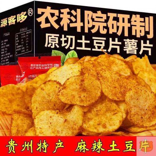 农科院麻辣土豆片薯片网红小吃追剧零食源客哆土豆片云南贵州特产