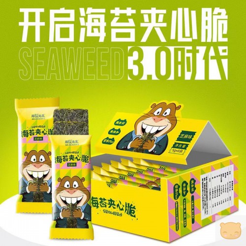 海狸先生海苔夹心脆40g*1盒儿童小零食高钙含DHA海苔脆芝麻