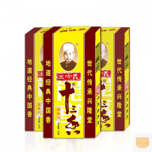 王守义十三香45g精品小龙虾调味料五香粉家用炒菜调味品香料大全