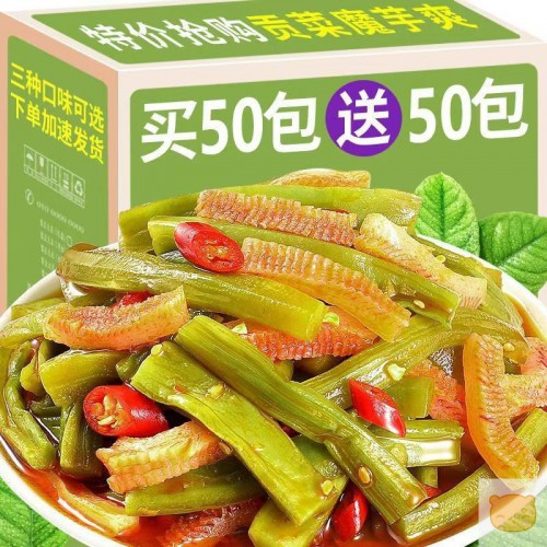 【热销100包】魔芋贡菜麻辣解馋小零食干吃即食香脆爽口辣条5包装