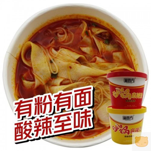 网红砂锅麻辣烫即食桶装酸辣粉宿舍冲泡非油炸速食方便面米线粉丝