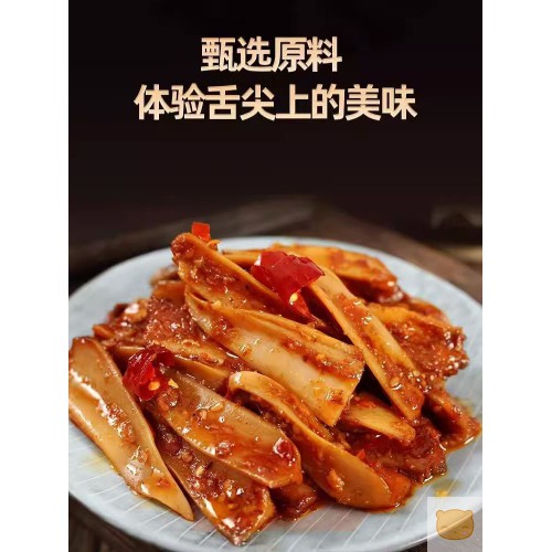 三角骨鸡脆骨麻辣香辣带肉嘎嘣脆夜宵即食休闲冷吃菜掌中宝下酒菜