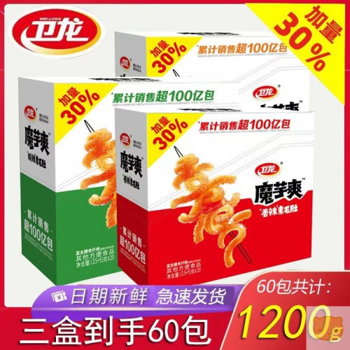 魔芋爽