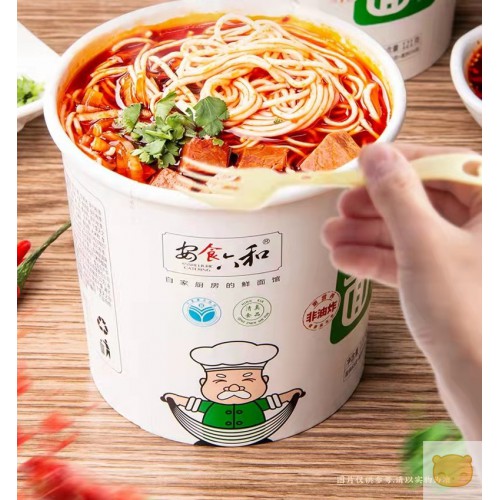 牛肉面