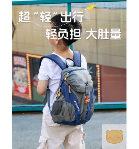 户外儿童小背包轻便男孩外出旅游小学生登山双肩包超轻出游春秋游