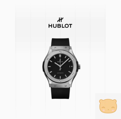 HUBLOT宇舶表经典融合系列钛金手表
