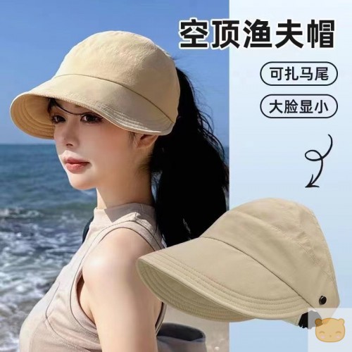 扎高马尾空顶渔夫帽可挂口罩遮阳帽显脸小防晒户外速干鸭舌帽子女