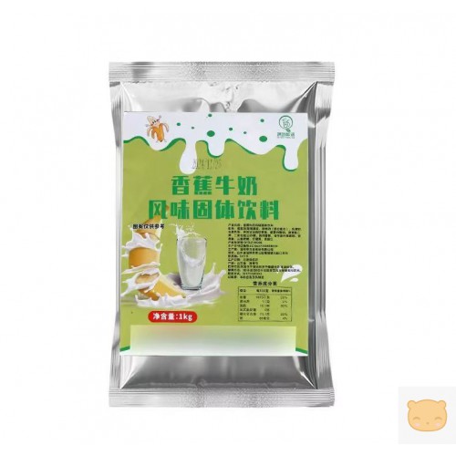椰子粉