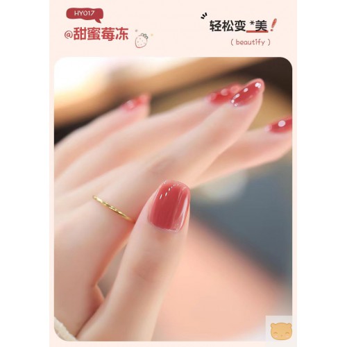 戒指