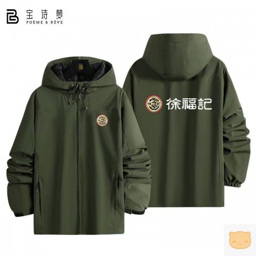 风衣