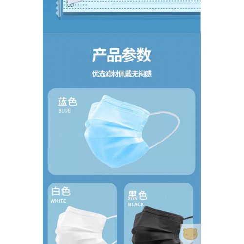 100只口罩一次性三层单独独立包装男女夏季正品成人2025新款专用